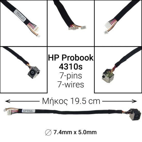 Dc Jack Hp Probook 4310S Dc Jack Hp Probook 4310S