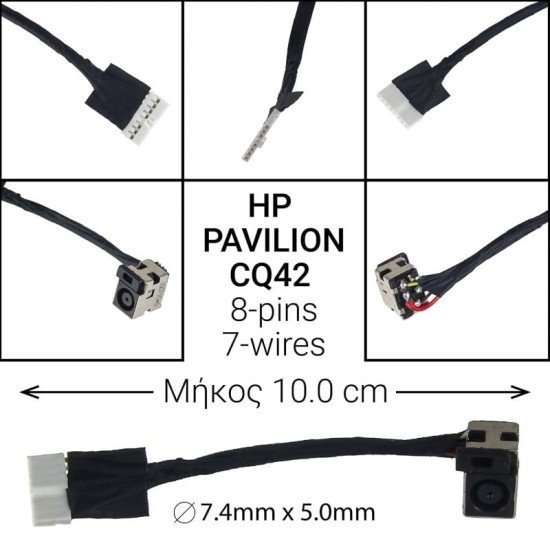 Dc Jack Hp Pavilion Cq42 Dc Jack Hp Pavilion Cq42