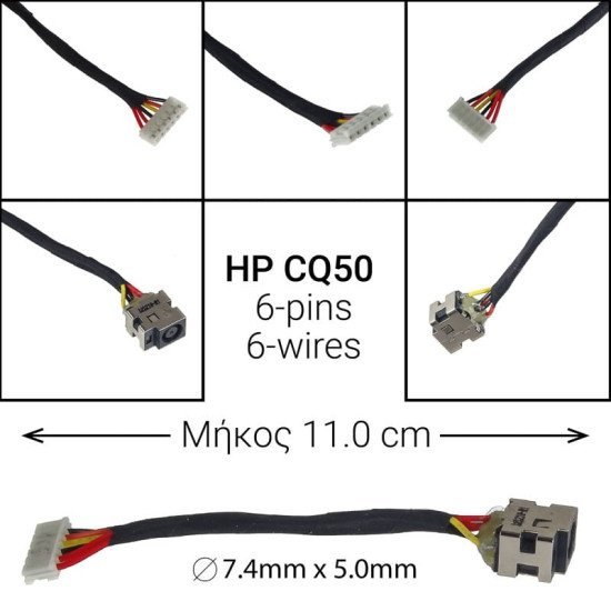 Dc Jack Hp Cq50 Dc Jack Hp Cq50