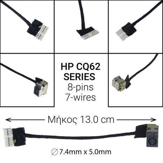 Dc Jack Hp Pavilion Cq62 Series Dc Jack Hp Pavilion Cq62 Series