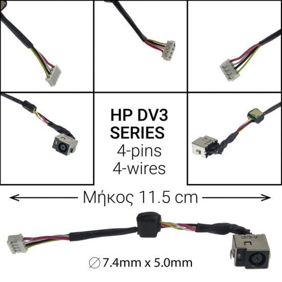 Dc Jack Hp Dv3 Dc Jack Hp Dv3