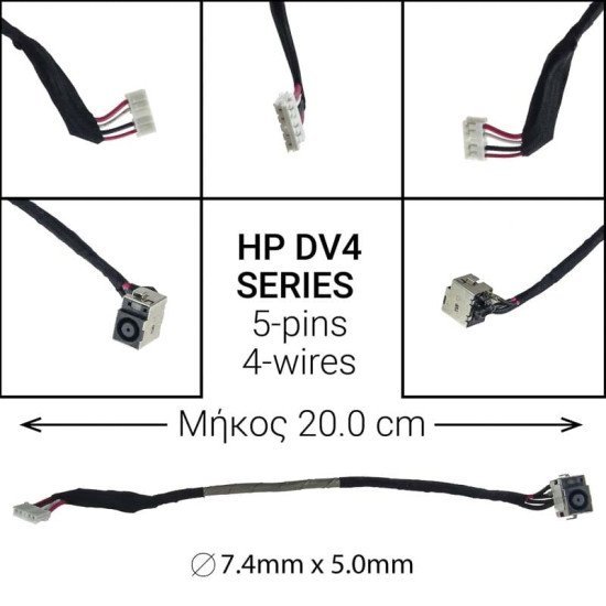 Dc Jack Hp Dv4 Dc Jack Hp Dv4