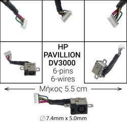 Dc Jack Hp Pavilion Dv3000