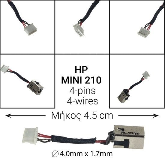 Dc Jack Hp Mini 210 Dc Jack Hp Mini 210
