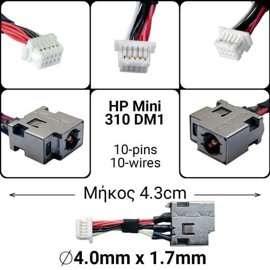 Dc Jack Hp Mini 310 Dc Jack Hp Mini 310