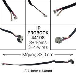 Dc Jack Hp Probook 4410S