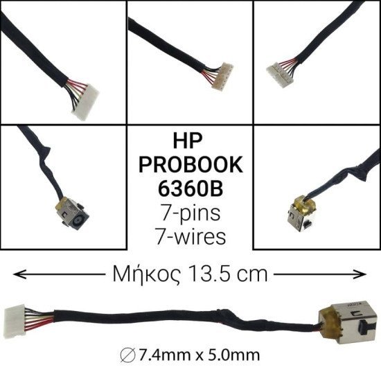 Dc Jack Hp Probook 6360B Dc Jack Hp Probook 6360B