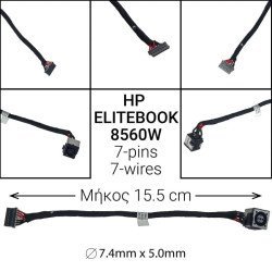 Dc Jack Hp Elitebook 8560W