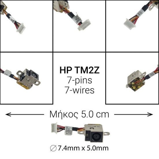 Dc Jack Hp Tm2 Dc Jack Hp Tm2