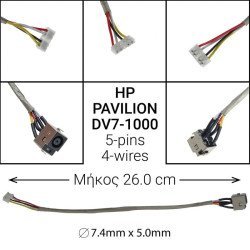 Dc Jack Hp Pavilion Dv7 Dv7-1000