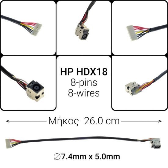 Dc Jack Hp Hdx18 Dc Jack Hp Hdx18