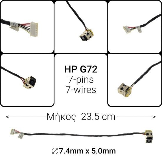 Dc Jack Hp G72 Dc Jack Hp G72