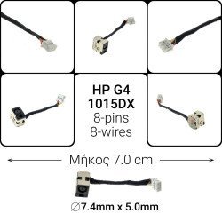 Dc Jack Hp G4 1015Dx