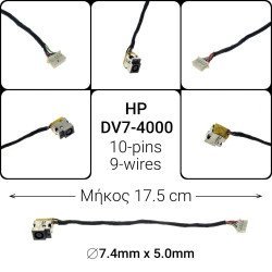Dc Jack Hp Dv7-4000 Dc Jack Hp Dv7-4000