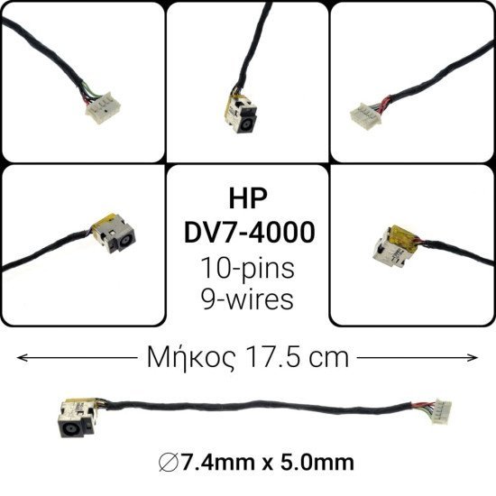Dc Jack Hp Dv7-4000