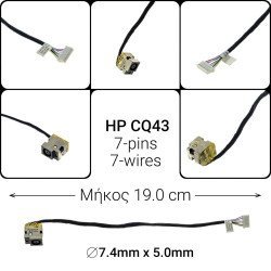Dc Jack Hp Cq43 Dc Jack Hp Cq43