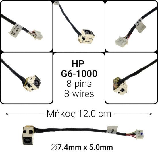 Dc Jack Hp G6-1000 Dc Jack Hp G6-1000