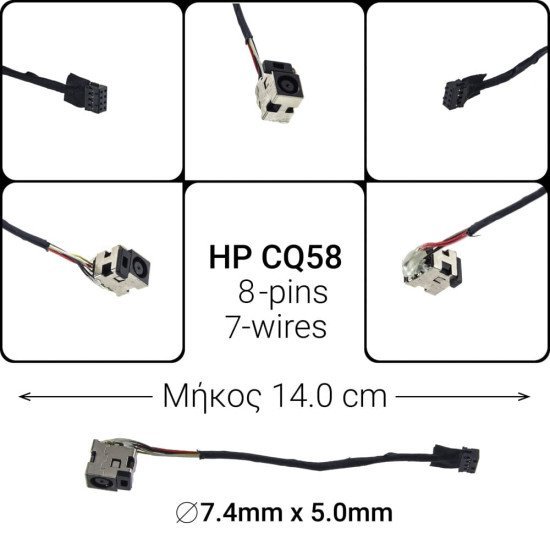 Dc Jack Hp Cq58 Dc Jack Hp Cq58