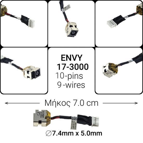 Dc Jack Envy17-3000 Dc Jack Envy17-3000