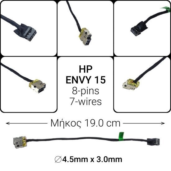 Dc Jack Hp Envy15