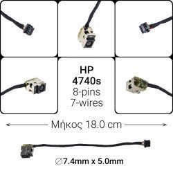 Dc Jack Hp 4740S Dc Jack Hp 4740S