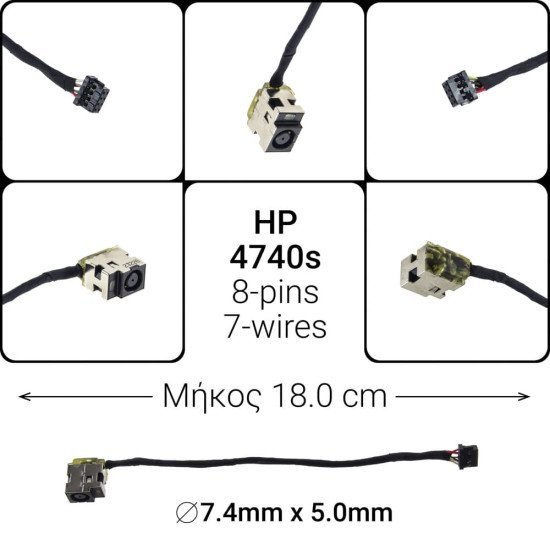 Dc Jack Hp 4740S Dc Jack Hp 4740S