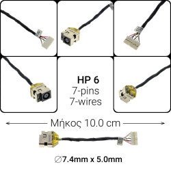 Dc Jack Hp 6 Dc Jack Hp 6