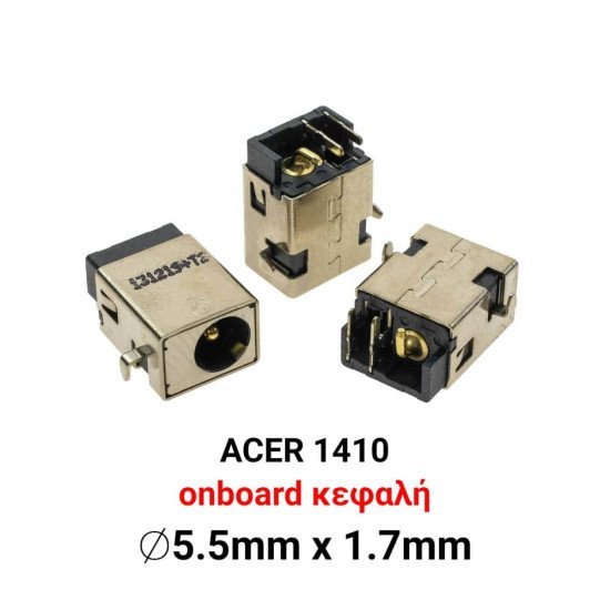 Dc Jack Acer 1410 Dc Jack Acer 1410