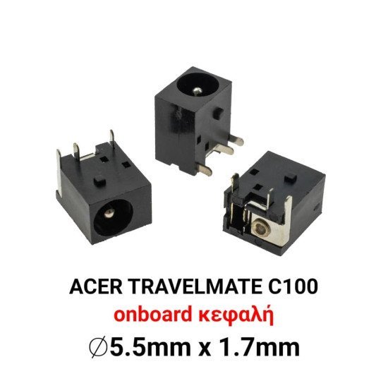 Dc Jack Acer Travelmate C100 Dc Jack Acer Travelmate C100