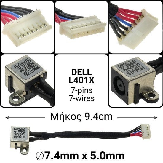Dc Jack Dell L401X Dc Jack Dell L401X