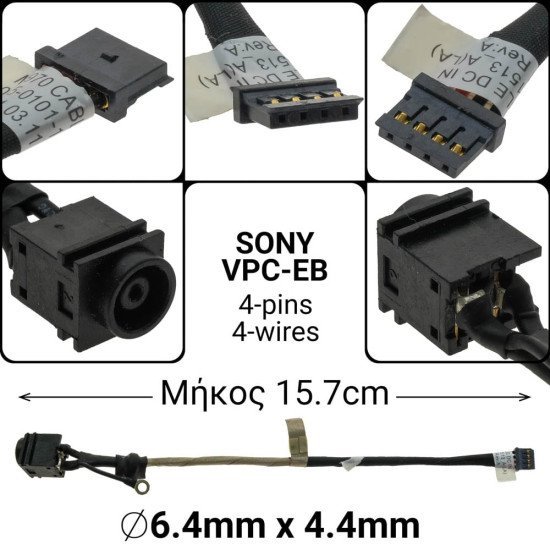 Dc Jack Sony Vpc-Eb Dc Jack Sony Vpc-Eb