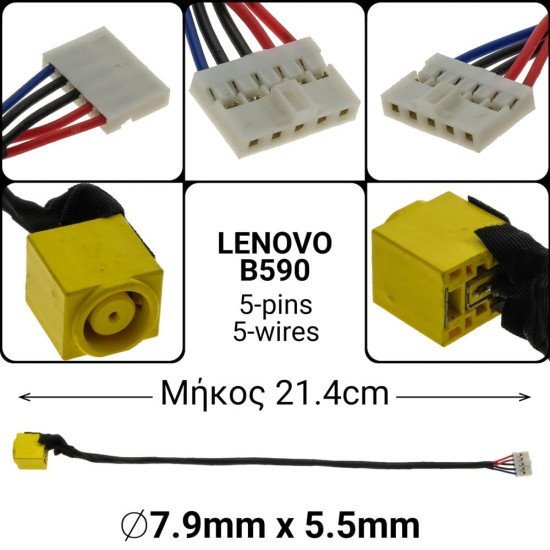 Dc Jack Lenovo B590 Dc Jack Lenovo B590