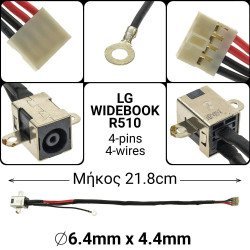 Dc Jack Lg R510