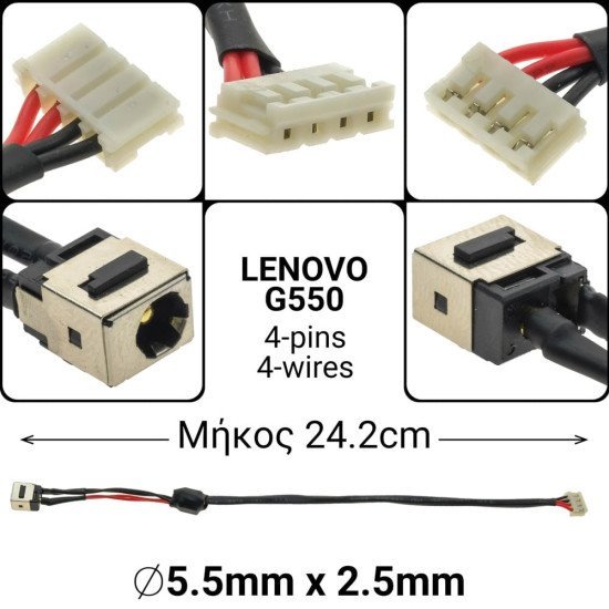 Dc Jack Lenovo G550 Dc Jack Lenovo G550