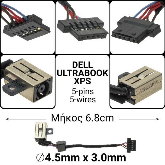 Dc Jack Dell Ultrabook  Xps, P20S