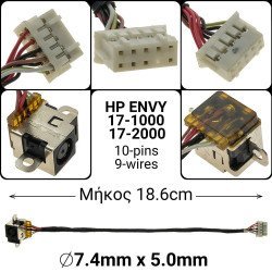 Dc Jack Hp Envy 17-1000 , Envy 17-2000