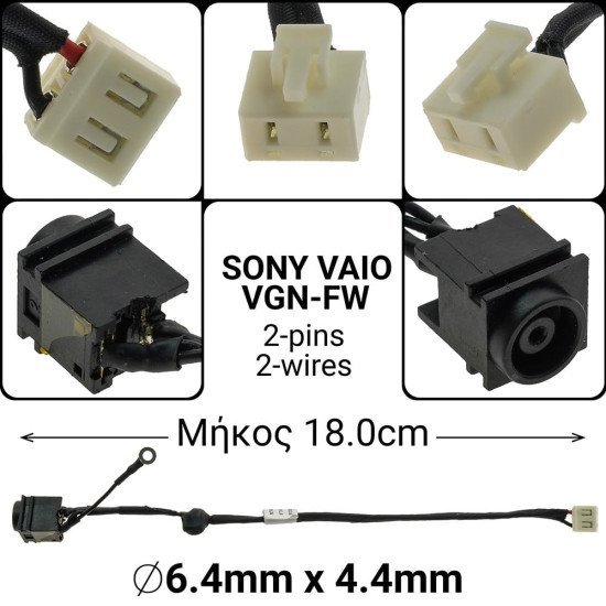 Dc Jack Sony Vaio Vgn-Fw Dc Jack Sony Vaio Vgn-Fw