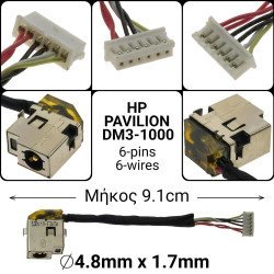 Dc Jack Hp Pavilion Dm3-1000, Dm3T, Dm3Z