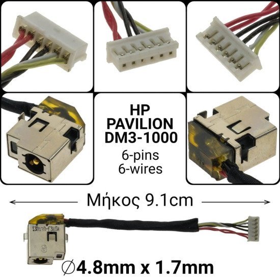 Dc Jack Hp Pavilion Dm3-1000, Dm3T, Dm3Z Dc Jack Hp Pavilion Dm3-1000, Dm3T, Dm3Z
