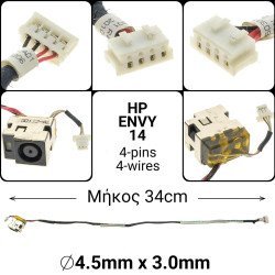 Dc Jack Hp Envy 14 Dc Jack Hp Envy 14