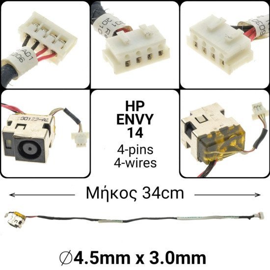 Dc Jack Hp Envy 14