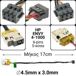 Dc Jack Hp Envy 4-1000