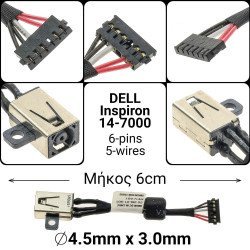 Dc Jack Dell Inspiron 14-7437, 14-7000