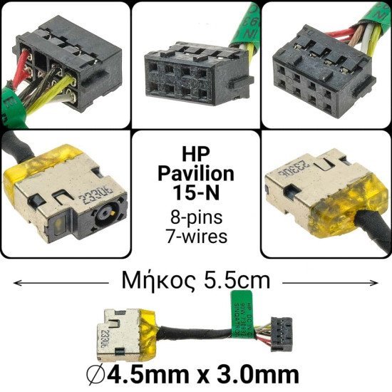 Dc Jack Hp Pavilion 14-N 15-N Short Dc Jack Hp Pavilion 14-N 15-N Short