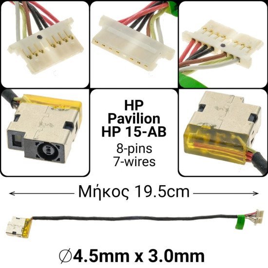 Hp 15-Ab 15-Ak Dc Jack Hp 15-Ab 15-Ak Dc Jack