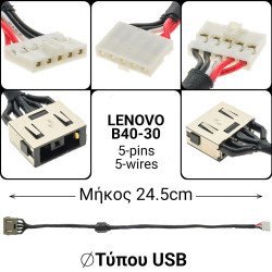 Lenovo B40-30 Dc Jack 23.7Cm