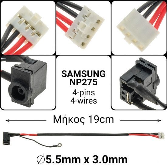 Dc Jack Samsung Np275 Dc Jack Samsung Np275