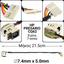Dc Jack Hp Cq62 Long Version Dc Jack Hp Cq62 Long Version