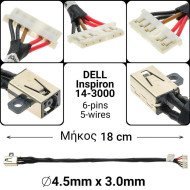 Dc Jack Dell Inspiron 14-3000 Dc Jack Dell Inspiron 14-3000