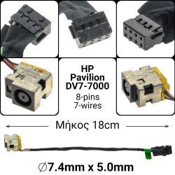 Dc Jack Hp Dv7-7000 8-Pin Dc Jack Hp Dv7-7000 8-Pin